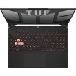 Ноутбук ASUS TUF Gaming A15 FA507RR Mecha Gray (FA507RR-HN036) (NEW) / 15,6/IPS/1920x1080/AMD Ryzen 7 6800H/ОЗП: 16 ГБ/NVIDIA GeForce RTX 3070, 8 ГБ/