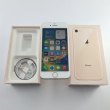 Смартфон Apple iPhone 8 64 GB Gold USED **