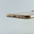 Смартфон Apple iPhone Xs 256 GB Gold USED **