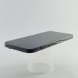 Смартфон Apple iPhone 14 Pro Max 256 GB Space Black USED **
