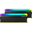 Модуль пам'яті, DDR4,  32GB, 3200MHz PC28800 DDR4 AX4U360016G18I-DCBKD45G ADATA