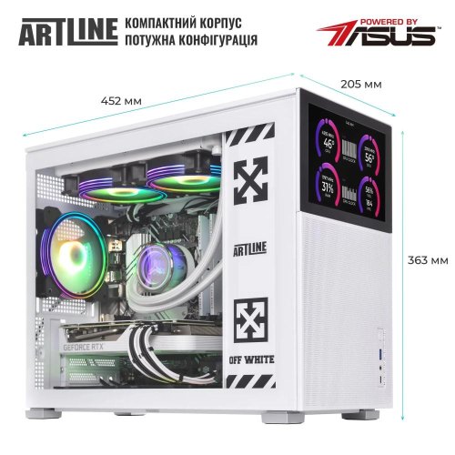 Комп'ютер ARTLINE Gaming D31WHITE (D31WHITEv44)