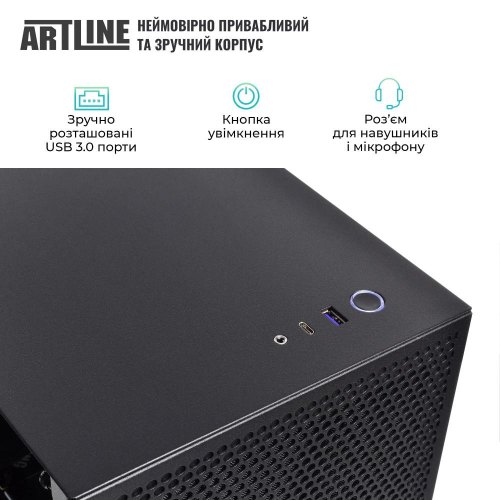 Комп'ютер ARTLINE Silent SL3 (SL3v10)