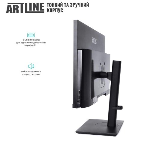 Моноблок ARTLINE Home GX73 (GX73v06)