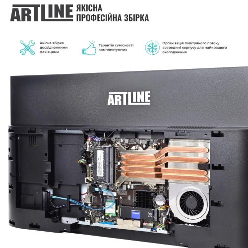 Моноблок ARTLINE Home GX73 (GX73v06)