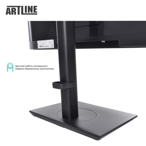 Моноблок ARTLINE Home GX73 (GX73v06)