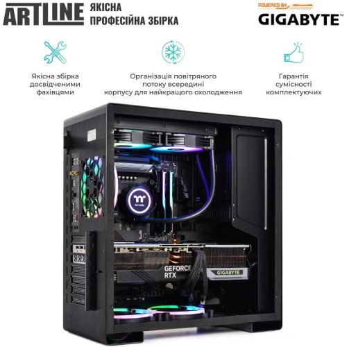 Комп'ютер ARTLINE Overlord GIGA (GIGAv61)