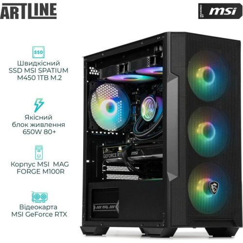 Комп'ютер ARTLINE Gaming DRGN (DRGNv70)