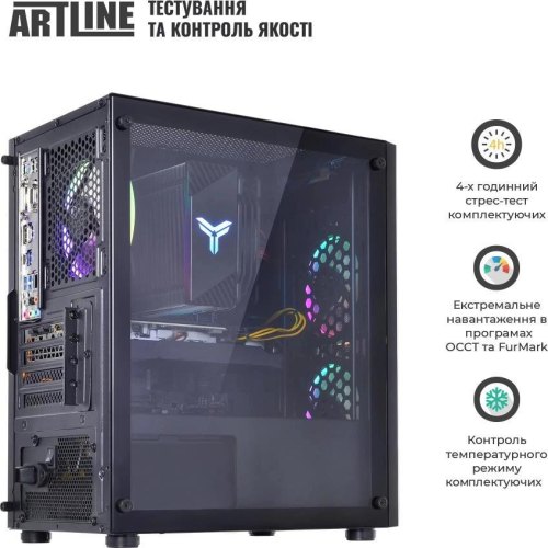 Персональний комп'ютер ARTLINE Gaming X64 (X64v11Win)