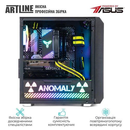 Комп'ютер ARTLINE Gaming GBS (GBSv27an)