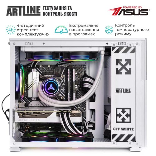 Комп'ютер ARTLINE Gaming D31WHITE (D31WHITEv50)
