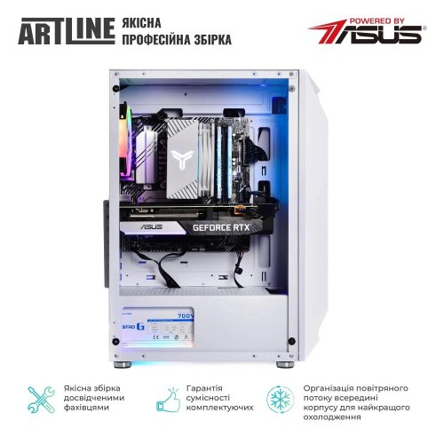 Комп'ютер ARTLINE Gaming X53WHITE Windows 11 Home (X53WHITEv38Win)