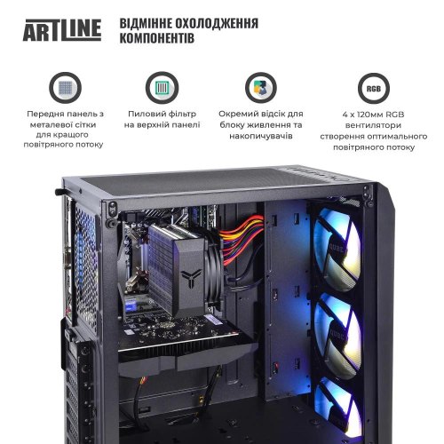 Комп'ютер ARTLINE Gaming X49 Windows 11 Home (X49v38Win)