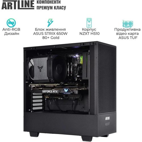 Комп'ютер ARTLINE Silent SL6 (SL6v05)