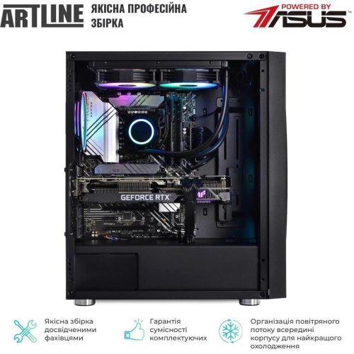 Комп'ютер ARTLINE Gaming X96 (X96v81)
