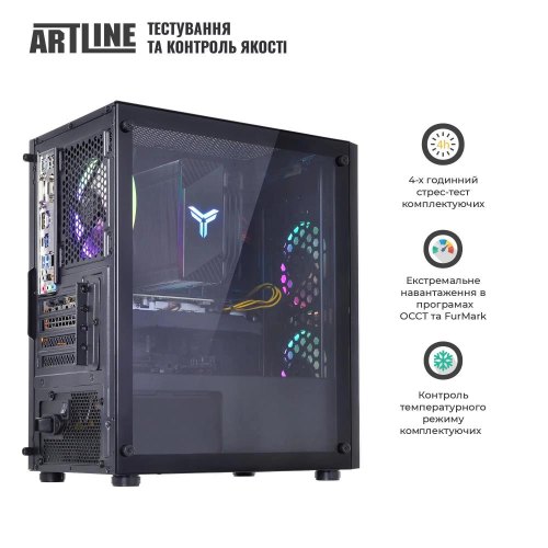 Персональний комп'ютер ARTLINE Gaming X61 (X61v18Win)