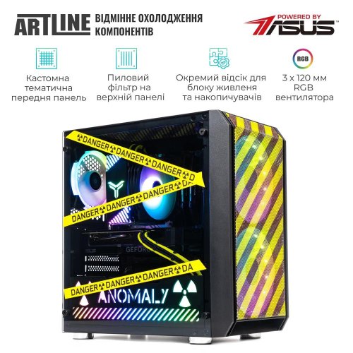 Комп'ютер ARTLINE Gaming GBS (GBSv24an)