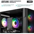 Комп'ютер ARTLINE Gaming DRGN (DRGNv36)