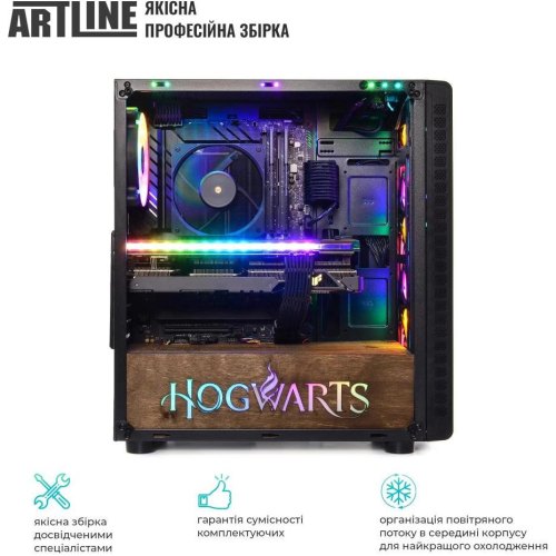Комп'ютер ARTLINE Gaming HGWRTS (HGWRTSv68)