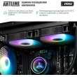 Комп'ютер ARTLINE Gaming DRGN (DRGNv68)