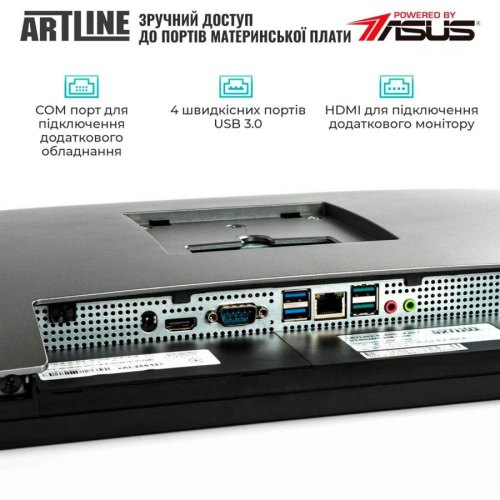 Моноблок ARTLINE Business GT43 (GT43v02)
