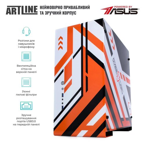 Комп`ютер ARTLINE Overlord ASMV (ASMVv65)
