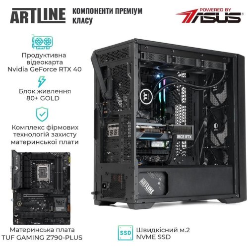 Робоча станція ARTLINE WorkStation W99 Windows 11 Pro (W99v69Win)