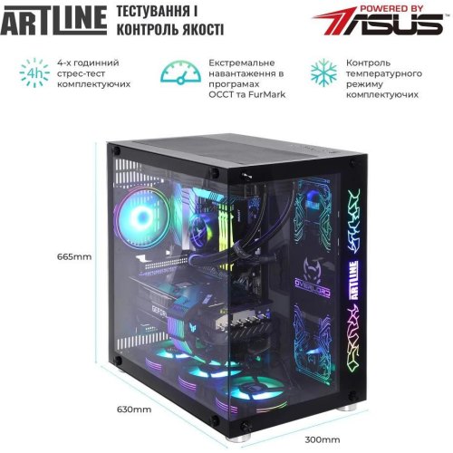 Комп'ютер ARTLINE Overlord X93 (X93v70)