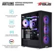Комп'ютер ARTLINE Gaming X79 (X79v76)