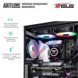 Комп'ютер ARTLINE Gaming X79 (X79v76)