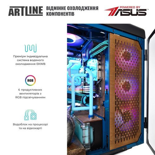 Персональний комп'ютер ARTLINE Overlord VALHALLA (VALHALLAv22)