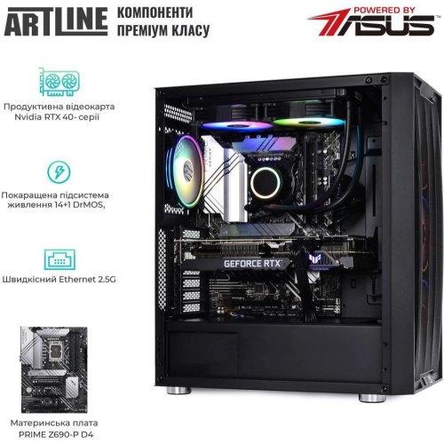 Комп'ютер ARTLINE Gaming X90 (X90v21)