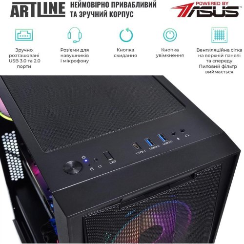 Комп'ютер ARTLINE Gaming X90 (X90v21)
