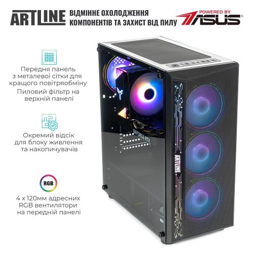 Комп'ютер ARTLINE Gaming X55 (X55v50)