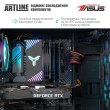 Комп'ютер ARTLINE Gaming X55 (X55v50)