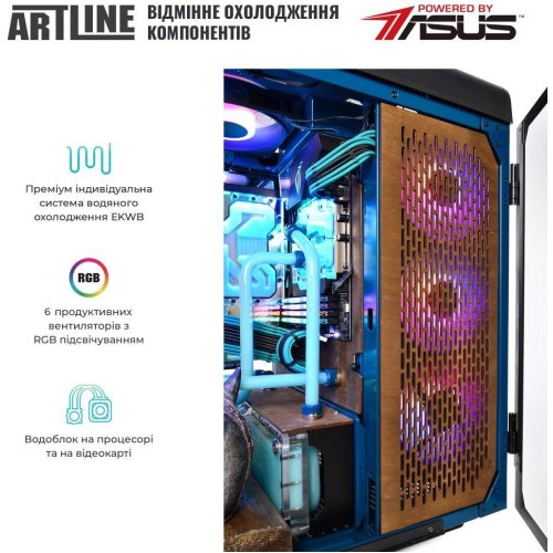 Персональний комп'ютер ARTLINE Gaming VALHALLA (VALHALLAv21)