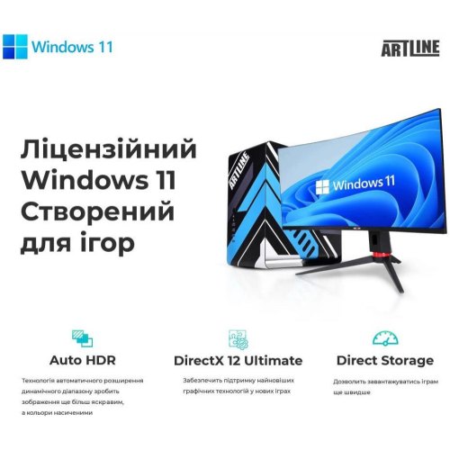 Комп'ютер ARTLINE Overlord X95 Windows 11 Home (X95v101Win)