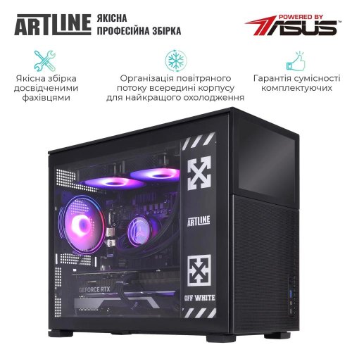 Комп'ютер ARTLINE Gaming D31 (D31v12)