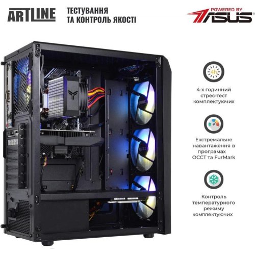 Комп'ютер ARTLINE Gaming X33 (X33v23)