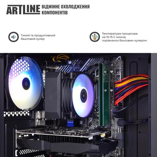 Комп'ютер ARTLINE Gaming X47 Windows 11 Home (X47v54Win)