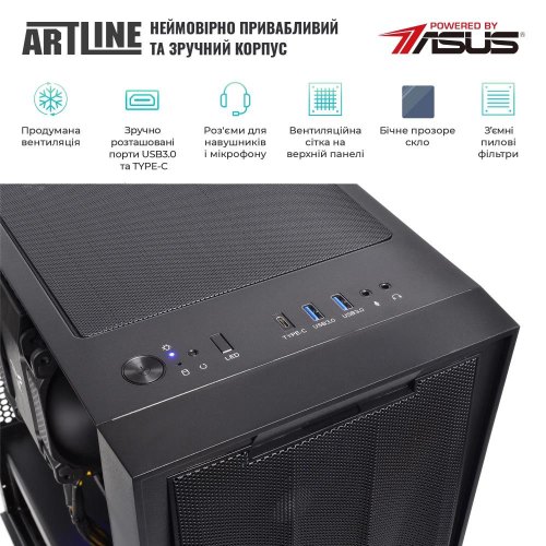 Рабочая станция ARTLINE WorkStation W77 (W77v12)