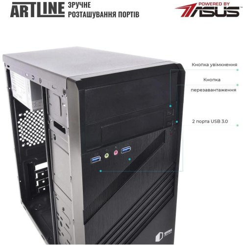 Комп'ютер ARTLINE Business B29 (B29v89)