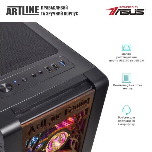 Персональний комп'ютер ARTLINE Gaming HGWRTS (HGWRTSv48)