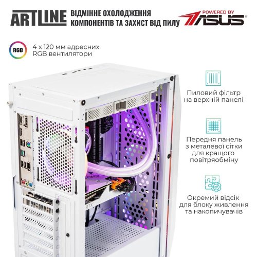 Комп'ютер ARTLINE Gaming X75WHITE Windows 11 Home (X75WHITEv91Win)