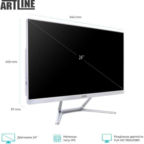 Моноблок ARTLINE Home G43 (G43v35w)