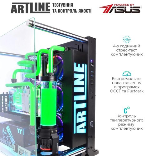 Комп'ютер ARTLINE Overlord P93 (P93v15)