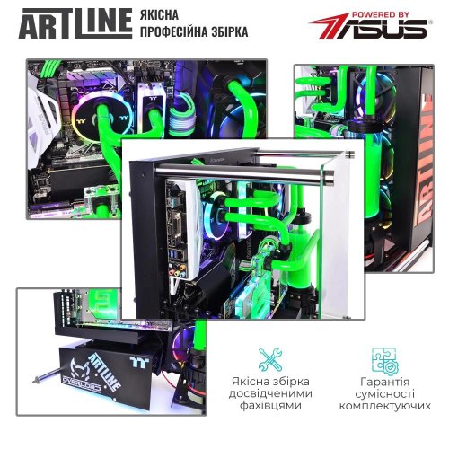 Комп'ютер ARTLINE Overlord P93 (P93v15)