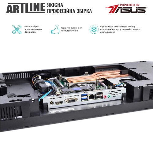 Моноблок ARTLINE Home GX330 (GX330v18Win)