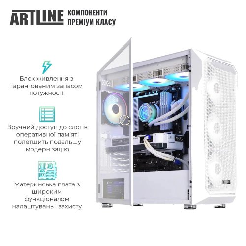 Комп'ютер ARTLINE Gaming X59WHITE (X59WHITEv42)