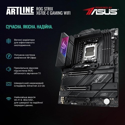 Персональний комп'ютер ARTLINE Overlord P99 (P99v60Win)